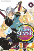 Ekonomi Moneter Buku I