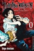 Jujutsu Kaisen Vol 0